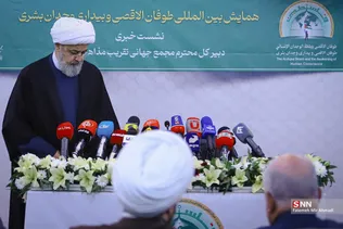 نشست  حمید شهریاری
