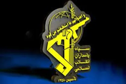 بهره&zwnj;برداری از فاز نخست پروژه خدماتی درمانی مجتمع شهید حاج قاسم سلیمانی نزسا