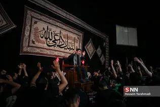 سلحشور