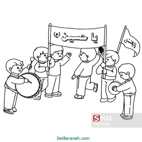 نقاشی کودکانه برای محرم