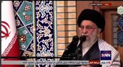 رهبر انقلاب: حضور در جنگ اوکراین را قاطعانه رد می&zwnj;کنیم