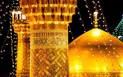 شفای دو بیمار لاعلاج در حرم امام رضا(ع)