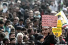 گزارش کامل از قیام مردم تهران علیه آشوب و ناامنی / «نه» به ویرانی‌طلبی؛ حمایت از انقلاب اسلامی + فیلم و عکس