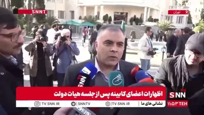 پاک&zwnj;نژاد: به لحاظ ذخایر سوخت در کشور مشکلی نداریم