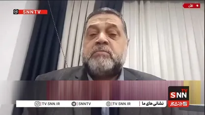 اسامه حمدان: حماس ادامه&zwnj;دهنده راه مبارزات تاریخی فلسطینی&zwnj;ها است/ادعای اینکه حماس بهانه&zwnj;ای به اسرائیل داده برای حمله به غزه، تبلیغات اسرائیلی است + فیلم