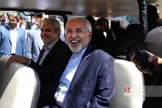 ظریف2