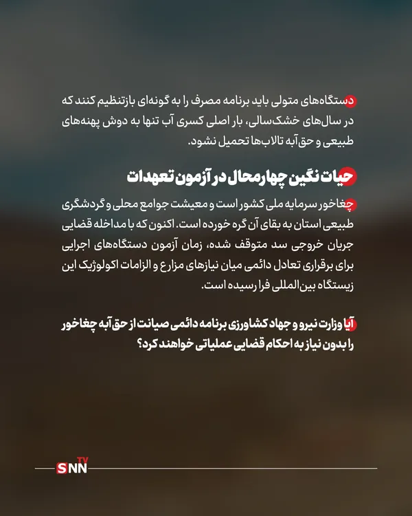 ۱