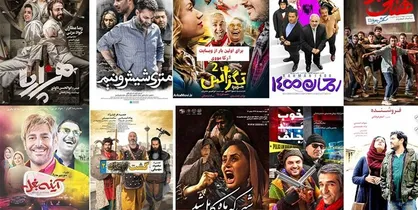 اکران نوروزی ۱۴۰۰ زیر سایه انتخابات/ طرح&zwnj;های تشویقی سازمان سینمایی جواب می&zwnj;دهد؟