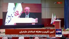 یونسی: چشم‌اندازم برای استان بر اساس شعار استادم دکتر پزشکیان است