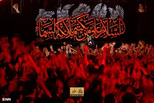 بنی فاطمه