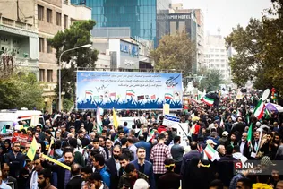 13 آبان 1402