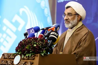 استاد امتیاز