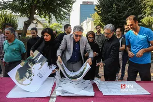 داریوش