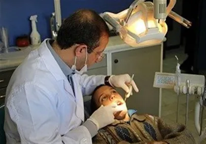 ارائه صرفاً خدمات دندانپزشکی اورژانسی و ضروری تا زمان رسیدن به شرایط عادی