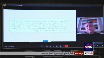 عبده تبریزی: گاز ما می&zwnj;تواند به ۵۰ درصد قیمت همسایگان برسد