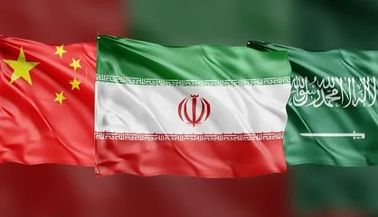 چین: از بهبود روابط تهران و ریاض حمایت می&zwnj;کنیم