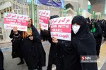 بیرجند