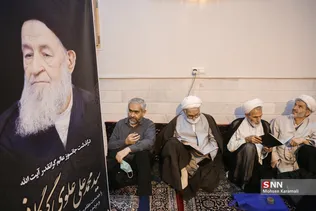 مراسم بزرگداشت آیت‌الله علوی گرگانی(ره)