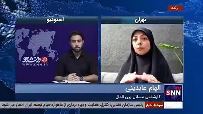 کارشناس مسائل بین الملل: مقاومت فلسطین توانایی استفاده از موشک&zwnj;های دوربرد را دارد