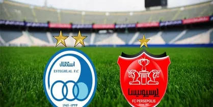 باشگاه&zwnj;های پرسپولیس و استقلال تا پائیز واگذار می&zwnj;شوند