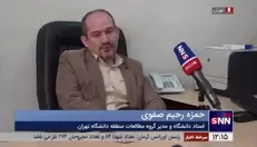 صفوی: اعراب پس از سه دور جنگیدن با اسرائیل دستشان را بالا برده بودند، اما سردار سلیمانی امید‌ها را زنده کرد