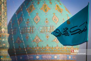 جمکران