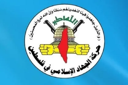 رژیم صهیونیستی بهای ترور بزدلانه سه جوان فلسطینی را خواهد پرداخت