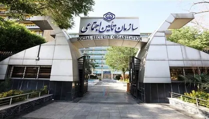 پرداخت ۱۹ میلیارد تومان به مستمری&zwnj;بگیران صندوق بیمه اجتماعی لرستان