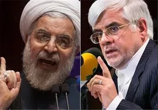 اندیشه پویا: روحانی و عارف میخ‌ها را بر تابوت اصلاح‌طلبان کوبیدند