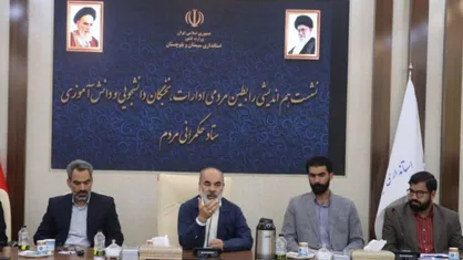 راه شهید جمهور را با جدیت ادامه می دهیم