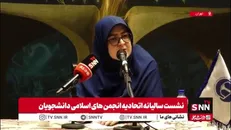 مهاجرانی: درباره توافق با آژانس بین‌المللی انرژی اتمی وزیر امورخارجه هم در مجلس توضیحات داده و هم در شورای عالی امنیت ملی مورد تصویب قرار گرفته است