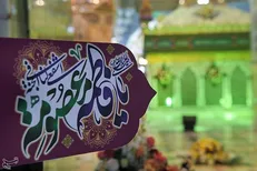 زمان ساخت مجموعه تلویزیونی حضرت معصومه (س)