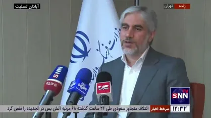 احمدوند: مجموع فروش نمایشگاه کتاب بیش از 211 میلیارد تومان بوده/ بخش &laquo;کودک و نوجوان&raquo; بیشترین استقبال را داشت