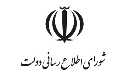 بازگشت مرجعیت خبری به داخل کشور جز با اعتماد به خبرنگاران ممکن نیست