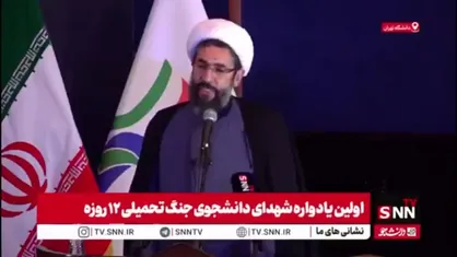 حجت الاسلام رستمی: دانشگاه نباید به حالت قبل از جنگ و بحث&zwnj;های آن زمان برگردد