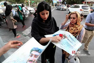 شهید