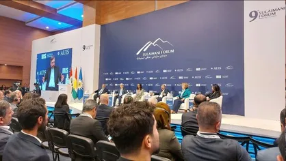 شرکت معاون وزیر خارجه در نهمین فروم سلیمانیه