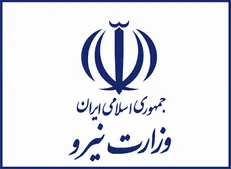 وزارت نیرو جدول خاموشی تهران را تایید نمی کند