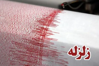 ۵ اثر تاریخی کرمانشاه در اثر زلزله آسیب دیده است/بررسی&zwnj;ها برای تخمین میزان تخریب آثار تاریخی ادامه دارد