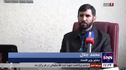 طرح هوشمندسازی نان در دیگر کالا&zwnj;ها هم قابلیت اجرا دارد؟