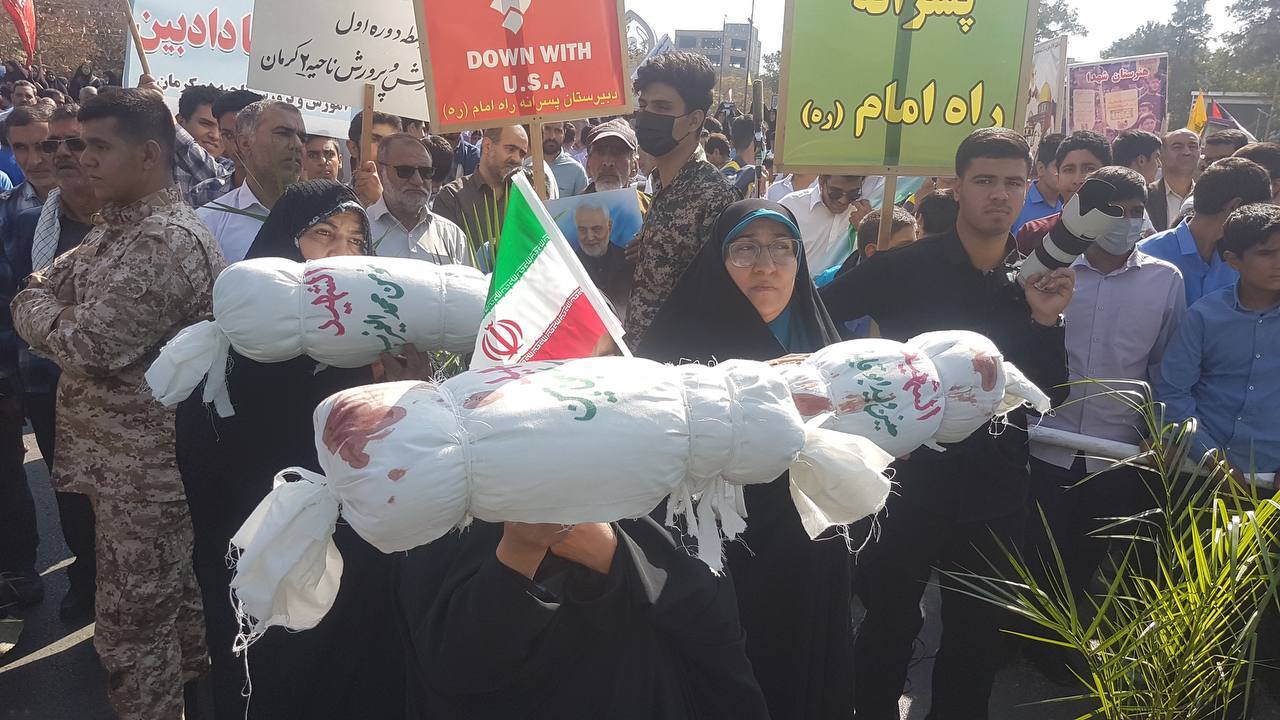 کرمان