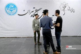 یقع