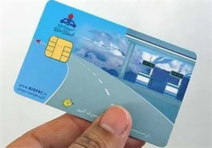 ثبت&zwnj;نام کارت سوخت المثنی آغاز شد