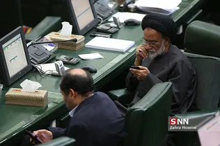 صحن علنی مجلس شورای اسلامی
