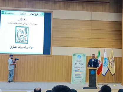 نخبگان سایبری ایران آماده ورود به میدان حل چالش&zwnj;های ملی&zwnj;