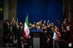 دانشگاه ایران و محرم