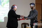 دهمین سالگرد شهید علیمحمدی