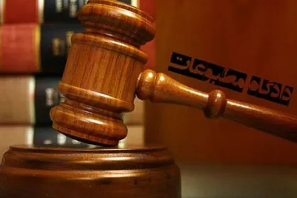 آفاق&zwnj;نیوز و انتخاب مجرم شناخته شدند