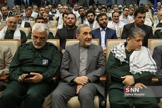 همایش من یک سپاهی ام