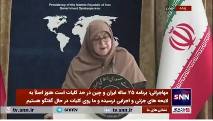 مهاجرانی: ۲۳ درصد از وام&zwnj;های پرداخت شده در آبان امسال به خانوارهاست و ۷۶ درصد به کسب و کار&zwnj;ها